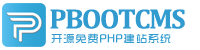 黔西南集装箱活动板房有限公司